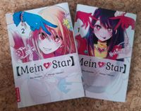 Mein Star Manga (Oshi no ko) Baden-Württemberg - Kirchberg an der Murr Vorschau