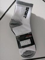 Kiyo Comfort Sport Socken ohne Naht neu Schleswig-Holstein - Itzehoe Vorschau