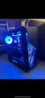 Gaming PC / RTX 4060Ti, i9 11900KF 5.1GHz, 32GB DDR4 Baden-Württemberg - Reutlingen Vorschau