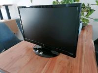 24 Zoll Q24 Monitor Full HD Bayern - Simbach Vorschau