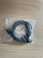 HDMI Kabel nagelneu und eingeschweißt Kreis Pinneberg - Bilsen Vorschau