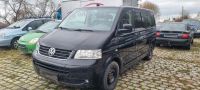 Volkswagen T5 Multivan 7 sitze Bayern - Neuburg a.d. Donau Vorschau