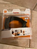 5 (FÜNF) Meter HAMA HDMI Speed Kabel Ultra HD   (NEU) Bayern - Regensburg Vorschau