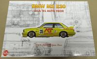 Nunu Beemax 1/24 BMW M3 E30 Gr. A 91 AutoTech PN24014 Bayern - Salching Vorschau