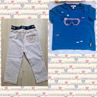 Steiff Sommer Set: Jeans Hose hellgrau 86, Shirt Taucher blau 92 Hessen - Marburg Vorschau