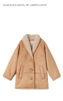 Neu Zara Jacke Teddyjacke Mantel Winterjacke 164 XS/34 Beige Neu Nordrhein-Westfalen - Medebach Vorschau