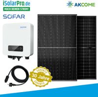 1200kW Balkonkraftwerk -Set / 3x AKCOME Doppelglas HJT Solarmodule + 1100W SOFAR Wechselrichter  PV Anlage Bayern - Schweinfurt Vorschau