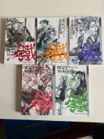 Peace Maker Kurogane (Manga Band 1-5) Nordrhein-Westfalen - Mönchengladbach Vorschau