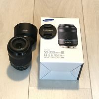 Samsung NX i-Function Zoom-Objektiv 50-200 mm F4-5.6 ED OIS Hessen - Fulda Vorschau