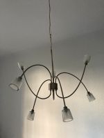 Ikea Deckenlampe Kryssbo Düsseldorf - Friedrichstadt Vorschau