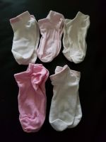 ☆☆☆5er Set Socken Gr. 26-28☆☆☆ Nordrhein-Westfalen - Hilden Vorschau