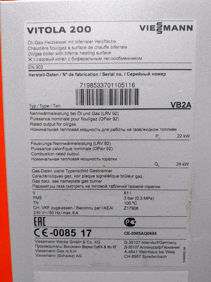 Viessmann Ölheizung Vitola 200 24 kW (7 Jahre alt) in Nürnberg (Mittelfr)