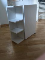 Badezimmer Schrank Ikea weiß 21x59x64 cm Sachsen - Großröhrsdorf Vorschau