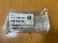 Satz Befestigungsteile 34117660850 BMW R1100 R1150 R1200 Bremse Leipzig - Lindenthal Vorschau