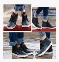 NEUE stylische Gummistiefel Regen Boots Sneaker Gr. 36 schwarz Baden-Württemberg - Lorch Vorschau