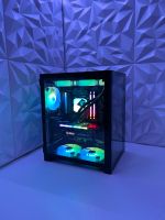 Gaming PC + Garantie // RTX 4070 // AMD Ryzen 5 7600X // 32GB Nordrhein-Westfalen - Herne Vorschau