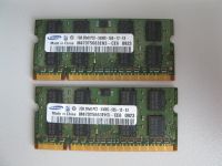 Samsung 4GB (2x2GB) SO-DIMM DDR2 667MHz M470T5663EH3-CE6 Saarbrücken-Dudweiler - Dudweiler Vorschau