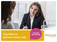 Vetriebsdisponent (m/w/d) (DJZ Direct Job Zeitarbeit) *40000 - 50000 EUR/Jahr* in Hamburg Hamburg-Mitte - HafenCity Vorschau