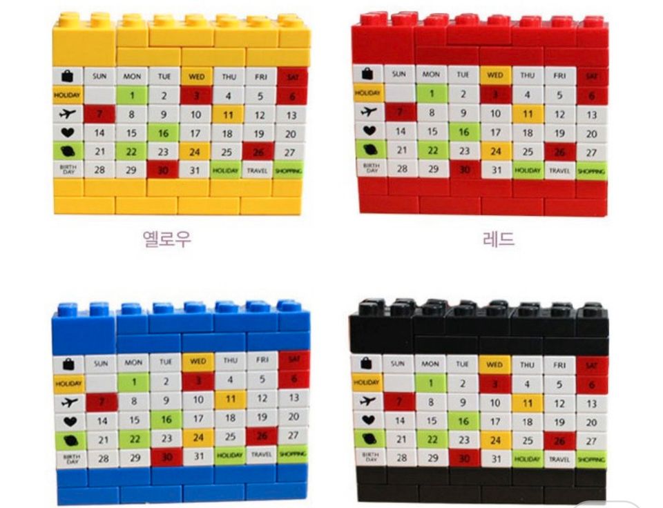 Lego Kalenderbausteine, kreatives Geschenk, Büro, Kinder, gelb in Oppenheim