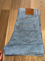 Shorts Levis Bayern - Freilassing Vorschau