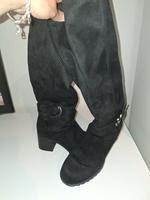 Damen Stiefel Hessen - Gründau Vorschau