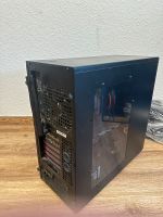 Gaming Pc zu verkaufen Baden-Württemberg - Tettnang Vorschau