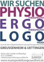 Wir suchen Physiotherapeuten Ergotherapeuten Logopäden Job Bayern - Uettingen Vorschau