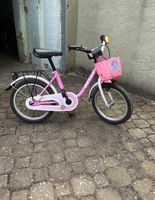 Kinderfahrrad Bayern - Schweinfurt Vorschau