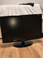 Samsung Monitor Häfen - Bremerhaven Vorschau