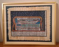 Papyrus Ägypten Bild 60 x 40 cm Bayern - Amberg Vorschau