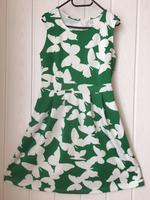 Sommerkleid Gr. 38 Body Flirt Boutique grün geblumt Niedersachsen - Lohne (Oldenburg) Vorschau