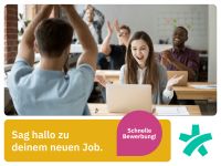 Spezialist (m/w/d) Neukundenakquise (Jameda) *54000 - 75000 EUR/Jahr* Verkäufer Vertriebsmitarbeiter Verkauf Dortmund - Innenstadt-West Vorschau