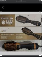 Keratin 3D elektrische Haarbürste München - Trudering-Riem Vorschau