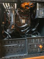 Gaming-PC defekt !!! Hessen - Fuldabrück Vorschau