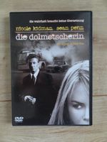 Die Dolmetscherin von Sydney Pollack (DVD) Zustand Sehr Gut Bayern - Großheirath Vorschau