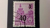 Briefmarken DDR - 5 Jahresplan - Überdruck Hessen - Freiensteinau Vorschau