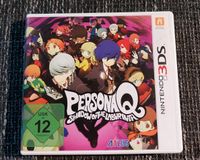 Persona Q Shadow of the Labyrinth Nintendo 3DS  Spiel Baden-Württemberg - Karlsruhe Vorschau