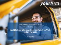 Kraftfahrer Werkverkehr (m/w/d) in Voll- oder Teilzeit | Maintal Hessen - Maintal Vorschau