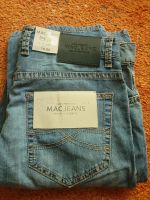 Mac Jeans Ben W33/L36 Baden-Württemberg - Offenburg Vorschau