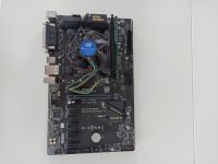 Mainboard Gigabyte GA-H110-D3A, ADATA RAM DDR4, Intel Kühler Essen - Essen-Borbeck Vorschau