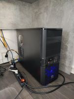 Home Office PC - WIN 7, RAM-8GB, HDD-1TB, AMD FX6300 6-Core Berlin - Marzahn Vorschau