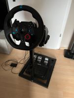 Lenkradständer Next Level Racing Wheel Stand LITE Baden-Württemberg - Neresheim Vorschau