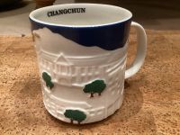 Starbucks Tasse Mug Becher Icon Relief neu China Changchun Niedersachsen - Braunschweig Vorschau