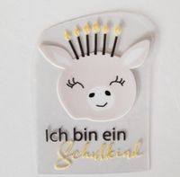 Sticker, Rub On, Ich bin ein Schulkind, Erstklässler, Einschulung Baden-Württemberg - Waldstetten Vorschau