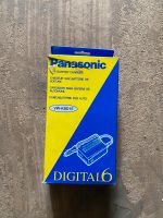 Auto Oldtimer Batterie Charger Ladegerät Panasonic Digital 6 NOS Baden-Württemberg - Wendlingen am Neckar Vorschau