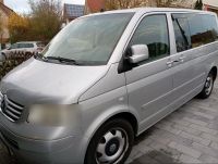 VW T5 Multivan Highline 7 Sitze Baden-Württemberg - Rutesheim   Vorschau