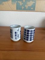 Zwei original japanische Teetassen steinzeug unbenutzt neu Becher Frankfurt am Main - Gallusviertel Vorschau