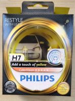 Philips 2x H7 55W Color-Vision Yellow Halogen-Birnen (gelb) Leipzig - Gohlis-Mitte Vorschau