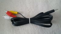 Kabel  Klinke  3,5mm Essen - Essen-Kettwig Vorschau