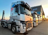 Vorschaubild einer Anzeige von R. Metall & Truck Trading GmbH